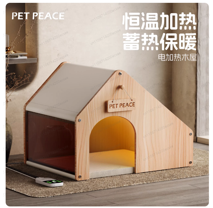 Pet Enclosed Thermostatic Slee - Electric Blanket Heated ulasan dan harga