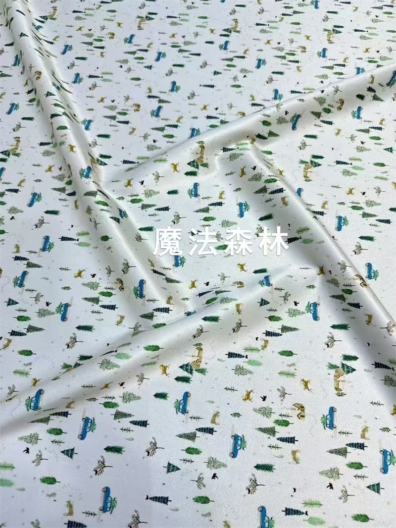 New Magic Forest Small Floral  - Home Textiles Importers In Usa ulasan dan harga
