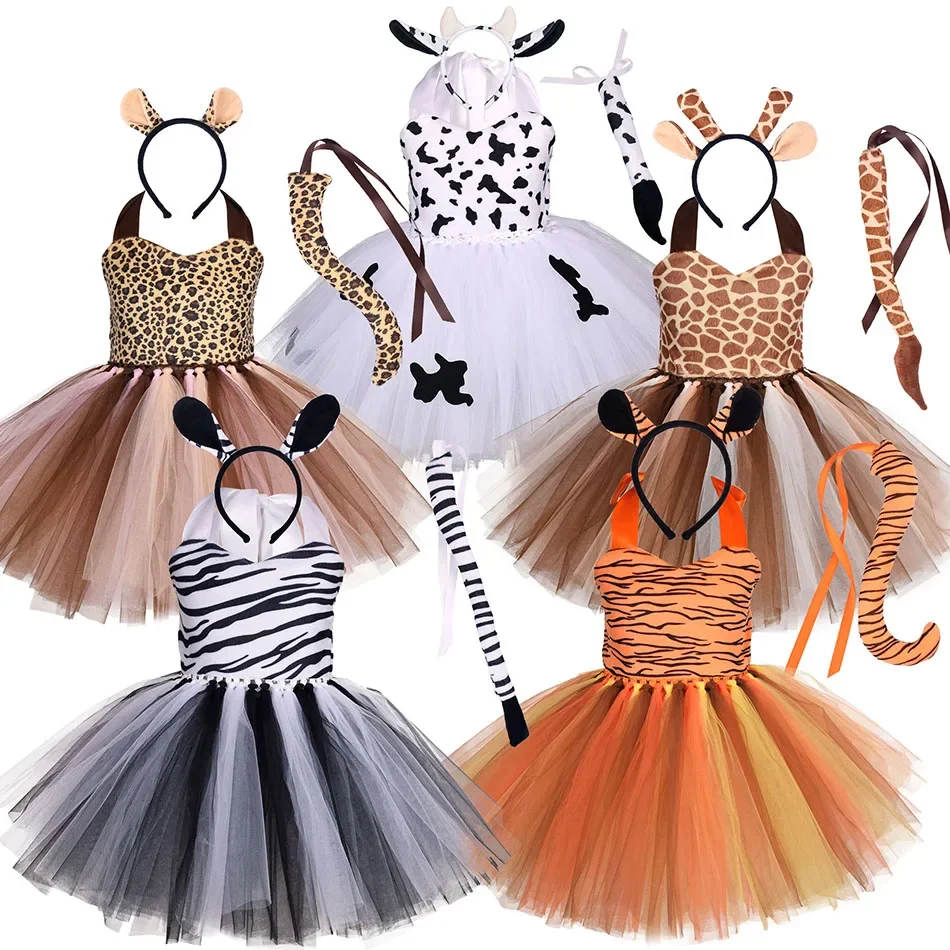 Halloween Animal Cosplay Costu - Curtain Sheer Voile ulasan dan harga