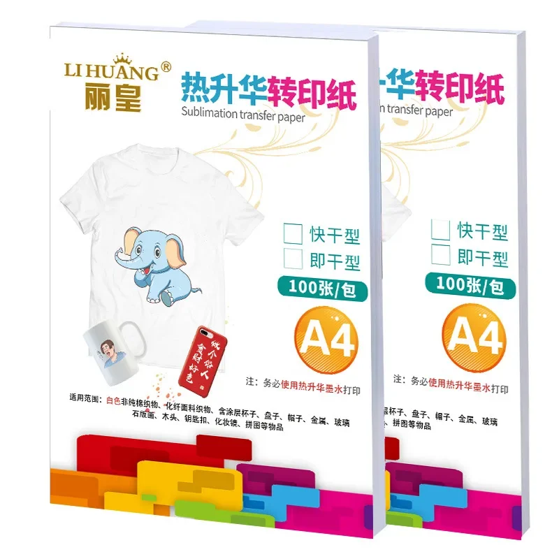 New 100 Sheets of A4 Thermal T - Electric Blanket Heated ulasan dan harga